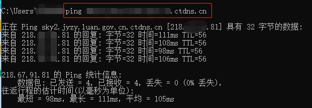 隐藏域名跳转代码是什么,域名跳转代码 第1张 隐藏域名跳转代码是什么,域名跳转代码 第1张
