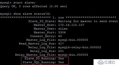 如何配置虚拟主机以高效连接MySQL数据库? 第1张 如何配置虚拟主机以高效连接MySQL数据库? 第1张