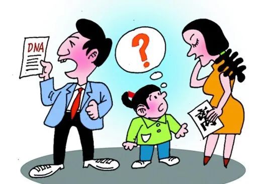 分生效背后真相揭秘,是分家还是另有隐情? 第3张 分生效背后真相揭秘,是分家还是另有隐情? 第3张