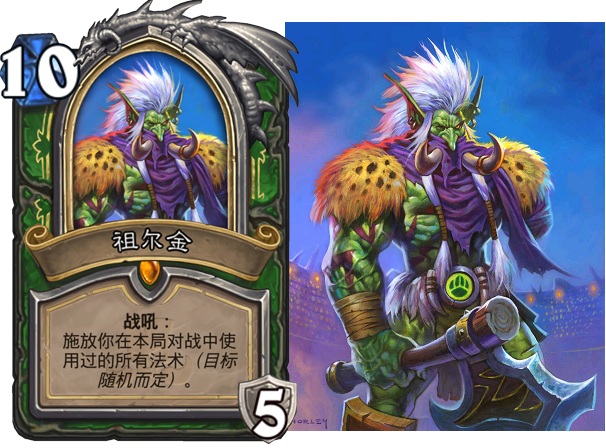 祖尔金服务器为何如此受欢迎?背后技术揭秘与用户评价分析! 第1张 祖尔金服务器为何如此受欢迎?背后技术揭秘与用户评价分析! 第1张