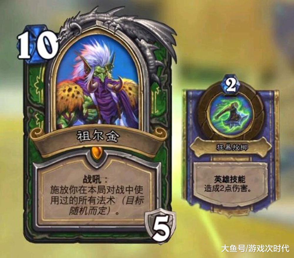 祖尔金服务器为何如此受欢迎?背后技术揭秘与用户评价分析! 第2张 祖尔金服务器为何如此受欢迎?背后技术揭秘与用户评价分析! 第2张