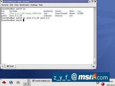 linux oracle配置,linux oracle配置教程 第1张 linux oracle配置,linux oracle配置教程 第1张