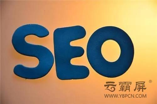 域名解析301设置方法,域名解析301 第2张 域名解析301设置方法,域名解析301 第2张