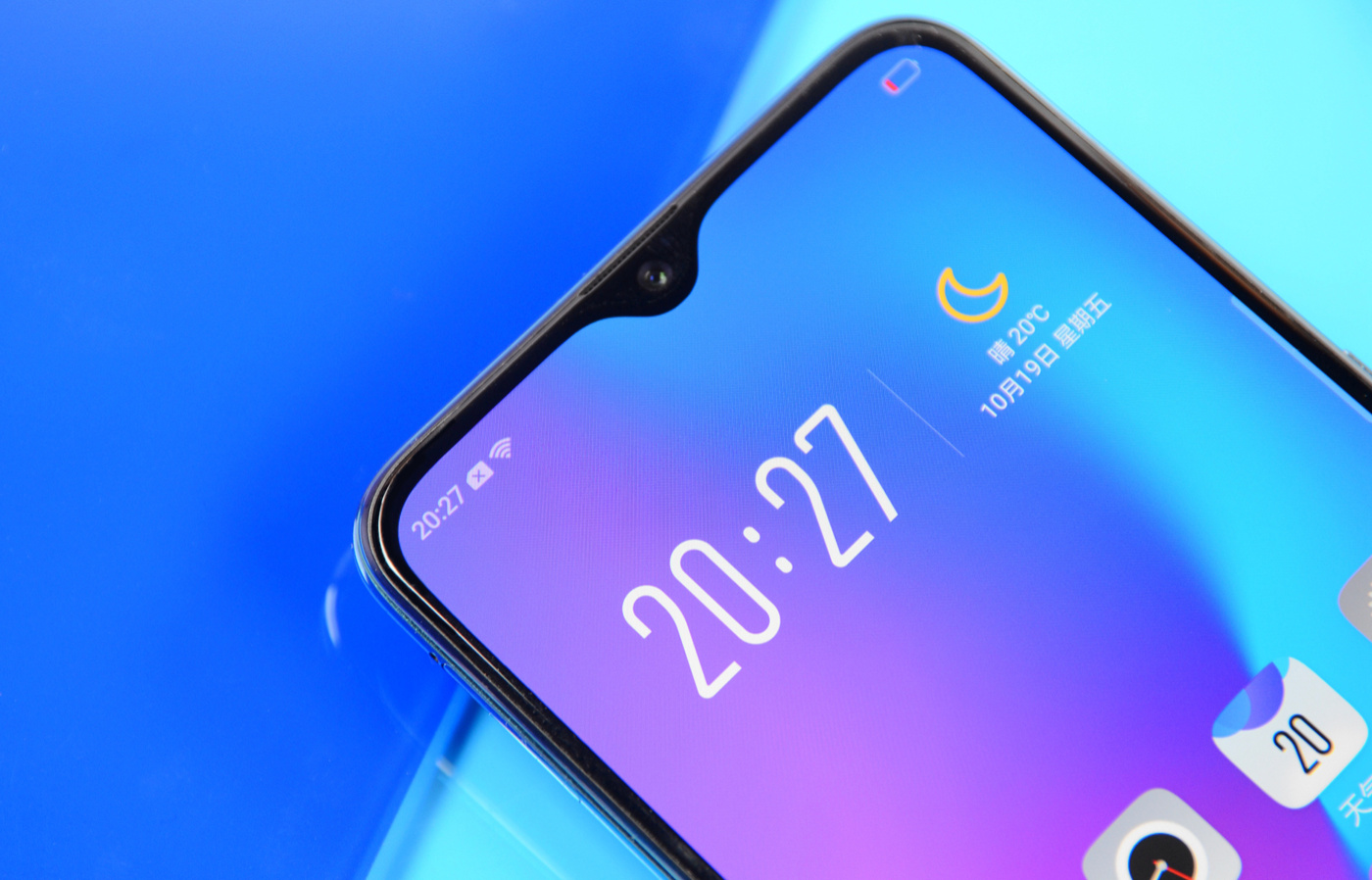 OPPOr15x为什么老是断网 第2张 OPPOr15x为什么老是断网 第2张