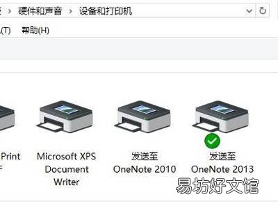 hp打印机配置教程,hp打印机怎么连接WiFi 第1张 hp打印机配置教程,hp打印机怎么连接WiFi 第1张