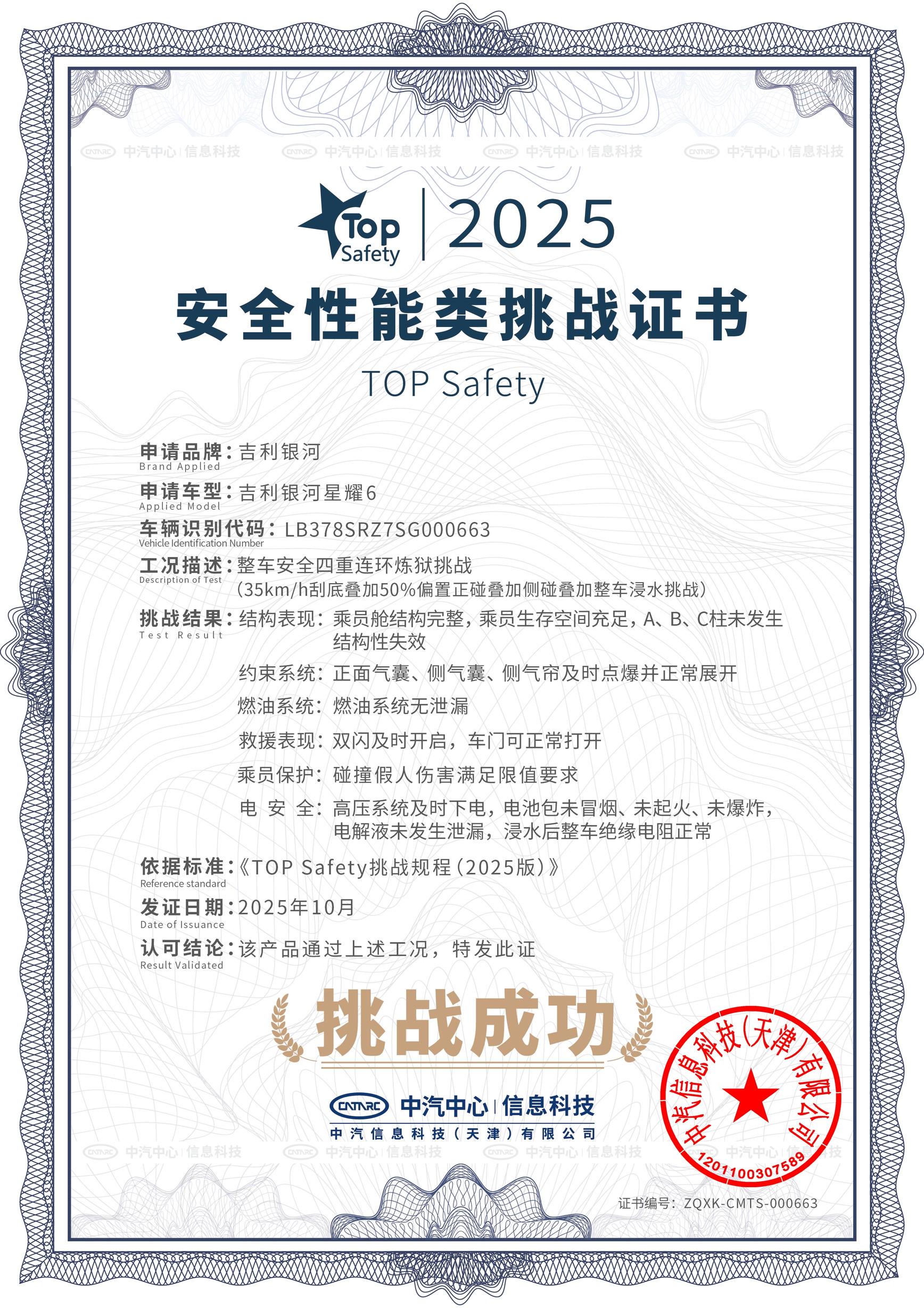 安全证书接口在哪些场景下使用最频繁?如何确保其稳定性和安全性? 第2张 安全证书接口在哪些场景下使用最频繁?如何确保其稳定性和安全性? 第2张