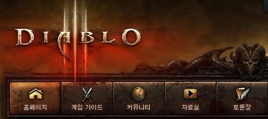 暗黑3韩国服务器为何如此神秘？背后有何独特魅力？