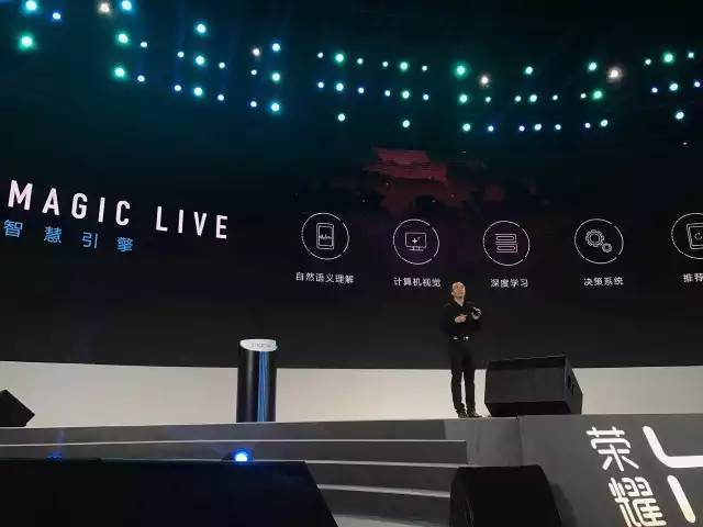 荣耀域名究竟是谁的财产,背后有何隐情? 第1张 荣耀域名究竟是谁的财产,背后有何隐情? 第1张