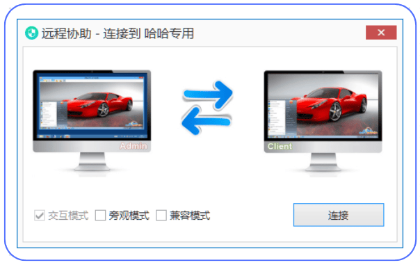 如何通过虚拟主机实现远程登录操作,有哪些具体步骤和方法? 第3张 如何通过虚拟主机实现远程登录操作,有哪些具体步骤和方法? 第3张