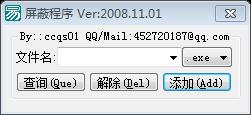 易语言调用Java登录,具体步骤详解?疑问解答在此! 第2张 易语言调用Java登录,具体步骤详解?疑问解答在此! 第2张