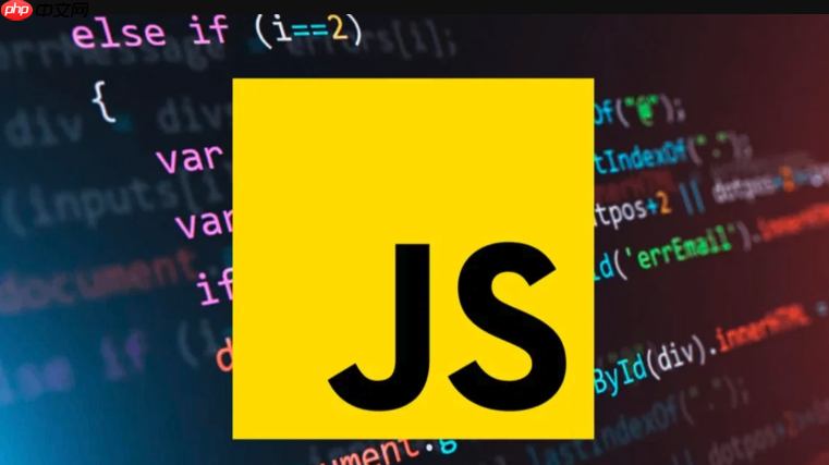 javascript怎么编译 第1张 javascript怎么编译 第1张