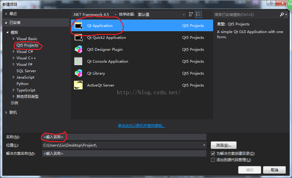 vs2010 opengl配置教程,vs2010配置opengl环境 第2张 vs2010 opengl配置教程,vs2010配置opengl环境 第2张