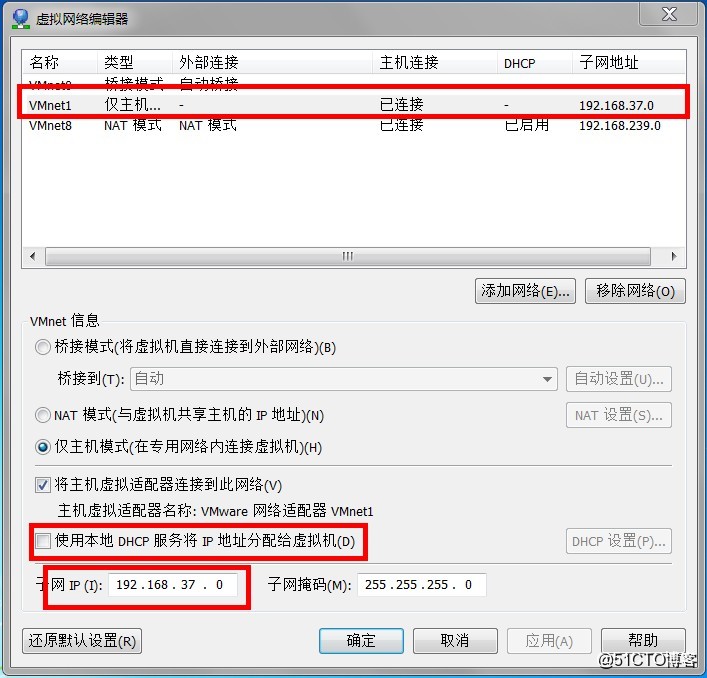 Apache conf.d虚拟主机配置中,如何确保不同网站间互不干扰? 第2张 Apache conf.d虚拟主机配置中,如何确保不同网站间互不干扰? 第2张