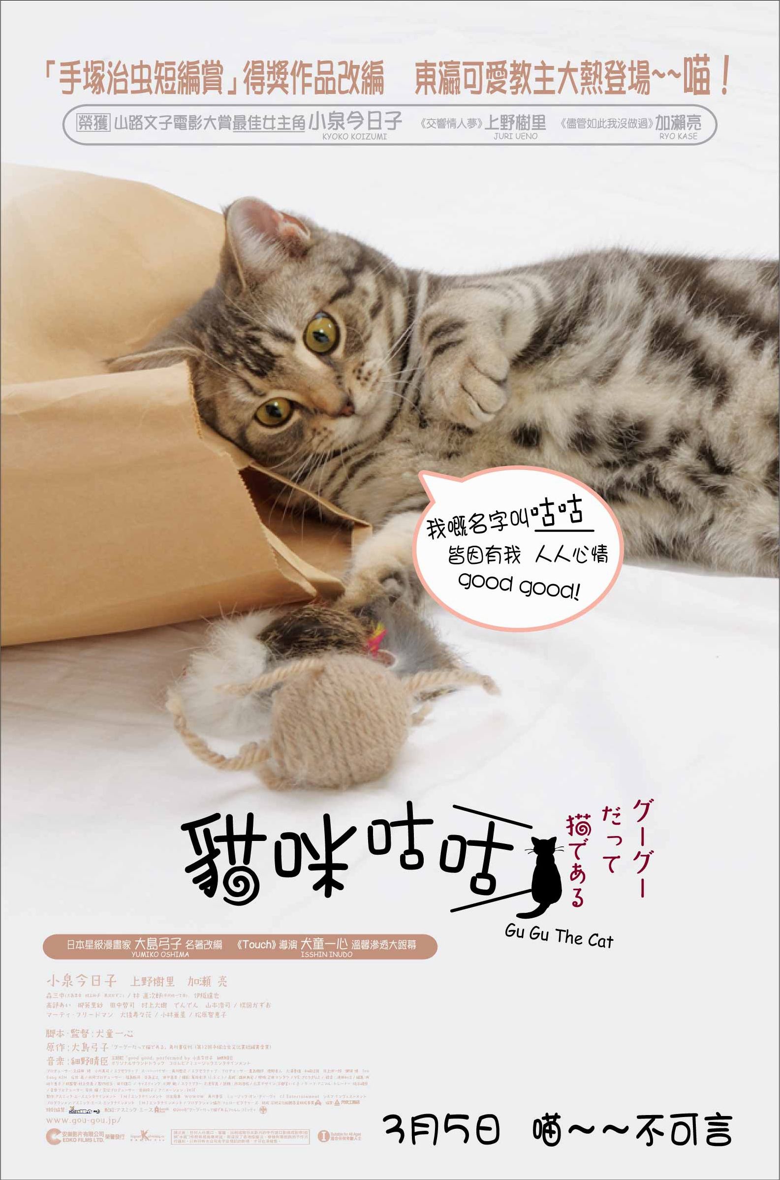 猫咪av最新域名 第3张 猫咪av最新域名 第3张