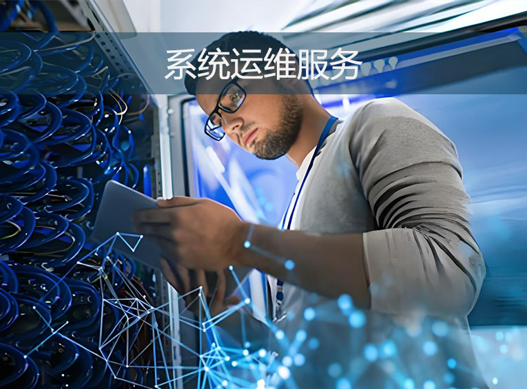 win服务器版本有哪些升级亮点和适用场景,您了解吗? 第3张 win服务器版本有哪些升级亮点和适用场景,您了解吗? 第3张