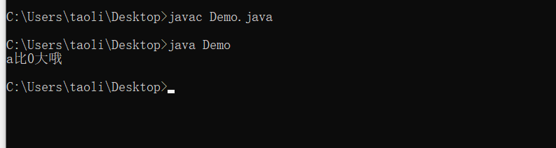 java 判断两个条件语句怎么写