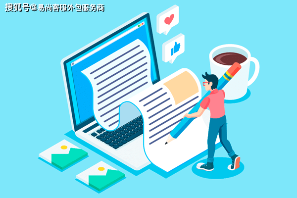 程序与域名优劣如何权衡?哪个更适合您的需求? 第2张 程序与域名优劣如何权衡?哪个更适合您的需求? 第2张