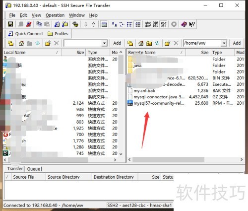 ssh数据库配置教程,ssh连接数据库配置方法 第1张 ssh数据库配置教程,ssh连接数据库配置方法 第1张