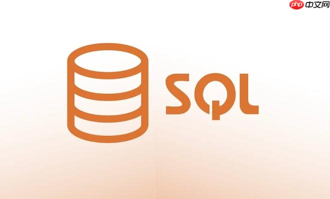 SQL数据库升级最佳实践分享