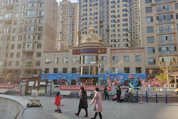辽阳金域名珠各楼层优劣如何,投资居住哪个楼层更胜一筹? 第1张 辽阳金域名珠各楼层优劣如何,投资居住哪个楼层更胜一筹? 第1张