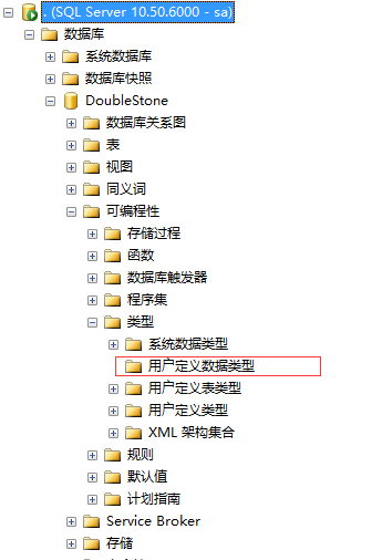 如何快速查看数据库类型 第3张 如何快速查看数据库类型 第3张