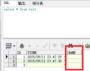 数据库中如何创建表格并正确使用字典字段设置？ 第1张