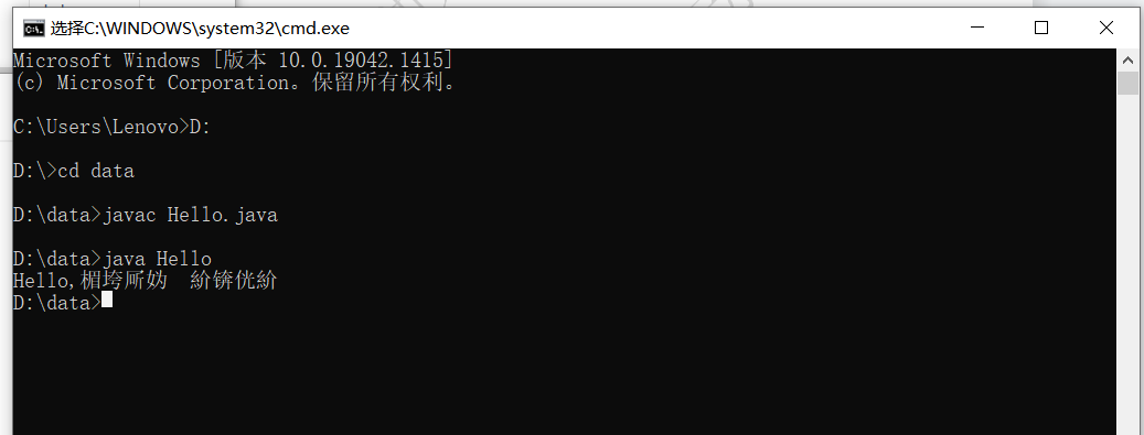 如何在JavaScript文件中嵌入或调用Java代码? 第1张 如何在JavaScript文件中嵌入或调用Java代码? 第1张