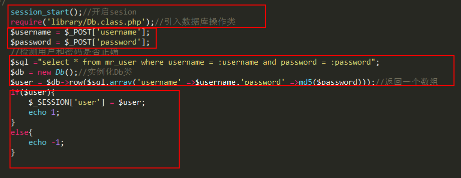 如何用AJAX保存数据到数据库？