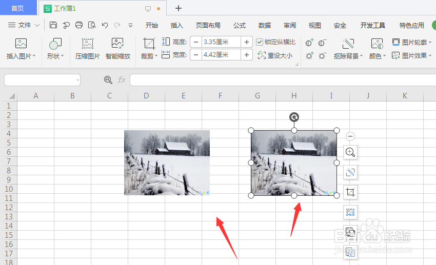 为什么一寸照片导入wps表格 第3张 为什么一寸照片导入wps表格 第3张