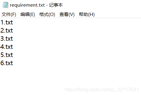 java怎么重命名文件 第2张 java怎么重命名文件 第2张
