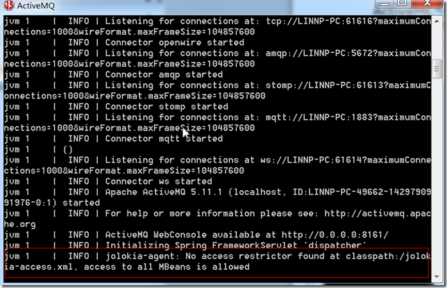 activemq配置教程,activemq配置详解