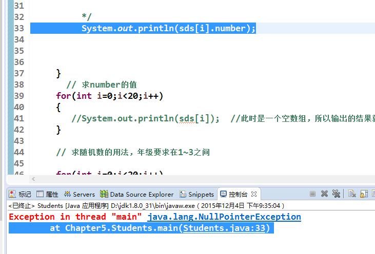 java数组怎么随机选数 第2张