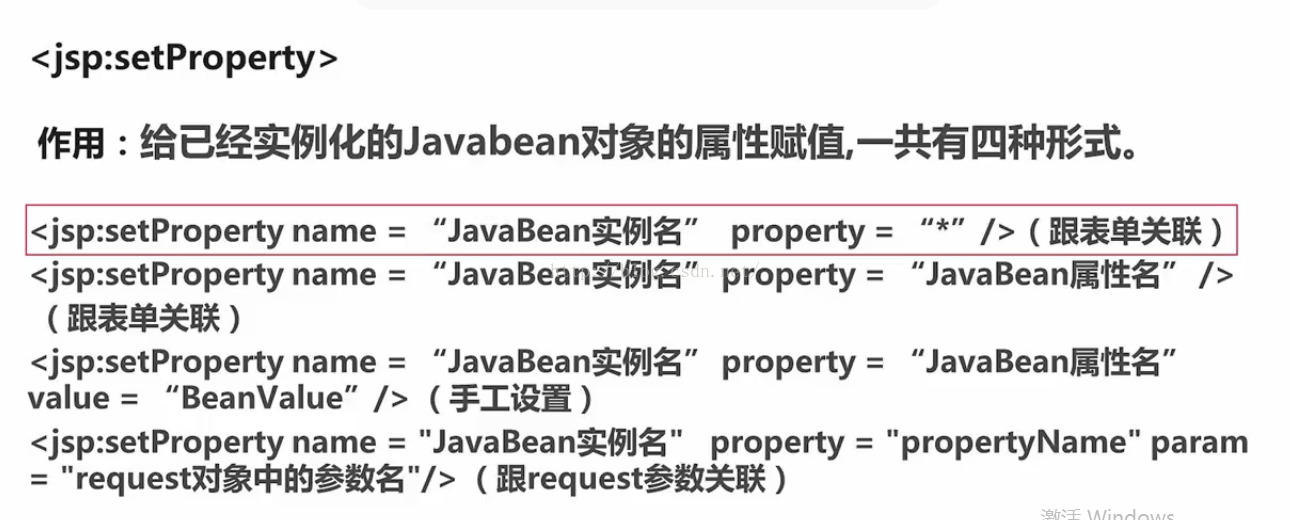 java中input.next怎么用 第1张 java中input.next怎么用 第1张