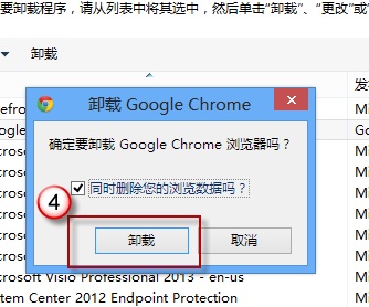 为什么在ie登录网址会闪退 第1张 为什么在ie登录网址会闪退 第1张