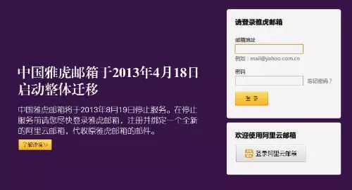 4虎换域名了吗?揭秘新域名背后的故事和原因! 第1张 4虎换域名了吗?揭秘新域名背后的故事和原因! 第1张