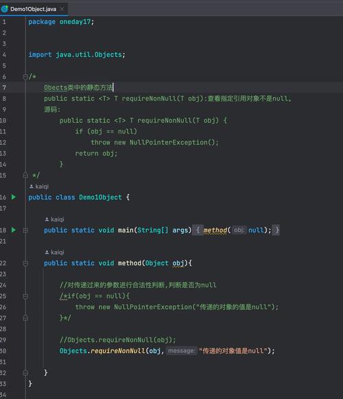 Java调用脚本打不开?排查方法与解决步骤大揭秘! 第2张 Java调用脚本打不开?排查方法与解决步骤大揭秘! 第2张