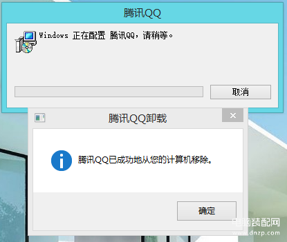 打开qq达人为什么无法访问 第1张 打开qq达人为什么无法访问 第1张
