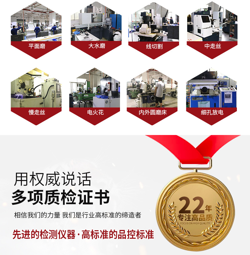 工业质检瞬秒 第2张 工业质检瞬秒 第2张