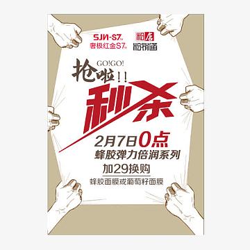 工业质检瞬秒 第1张 工业质检瞬秒 第1张
