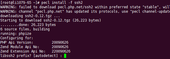 ssh2怎么配置,SSH2配置教程 第3张 ssh2怎么配置,SSH2配置教程 第3张