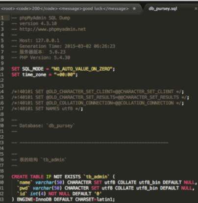 phpMyAdmin导入sql文件失败怎么办?解决方法有哪些? 第1张 phpMyAdmin导入sql文件失败怎么办?解决方法有哪些? 第1张