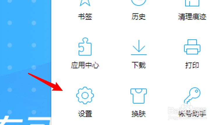 为什么QQ看PDF看不到数据 第3张 为什么QQ看PDF看不到数据 第3张