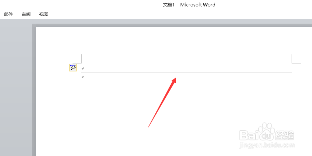 为什么word打出来字有双线 第1张 为什么word打出来字有双线 第1张
