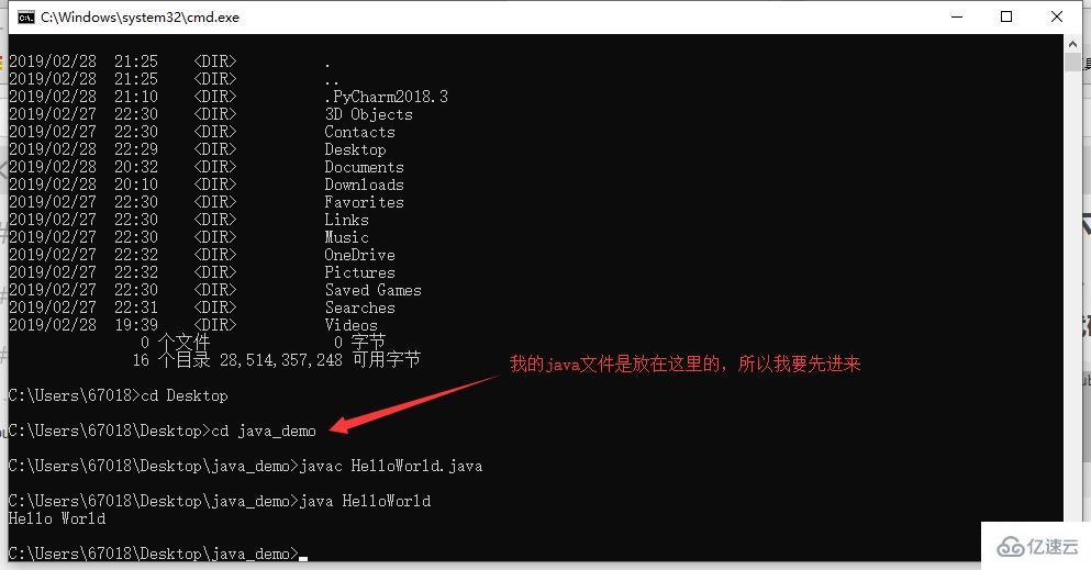 怎么把java设置开机自动运行 第2张 怎么把java设置开机自动运行 第2张