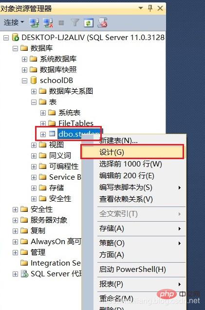 在数据库中怎么设置唯一键 第2张 在数据库中怎么设置唯一键 第2张
