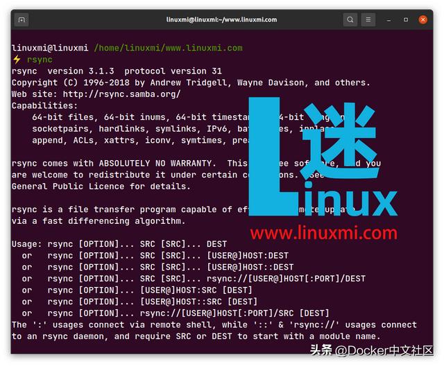 如何高效地在Linux环境下导出整个数据库进行完整备份? 第3张 如何高效地在Linux环境下导出整个数据库进行完整备份? 第3张