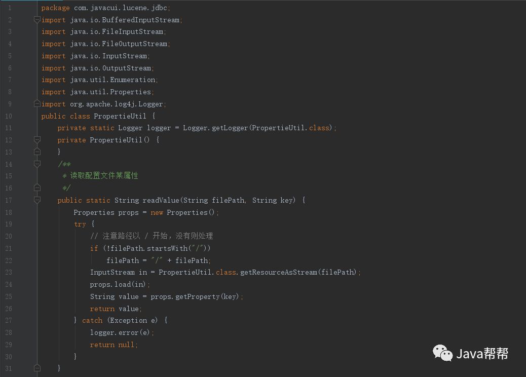 java读取配置文件，java如何读取properties配置文件