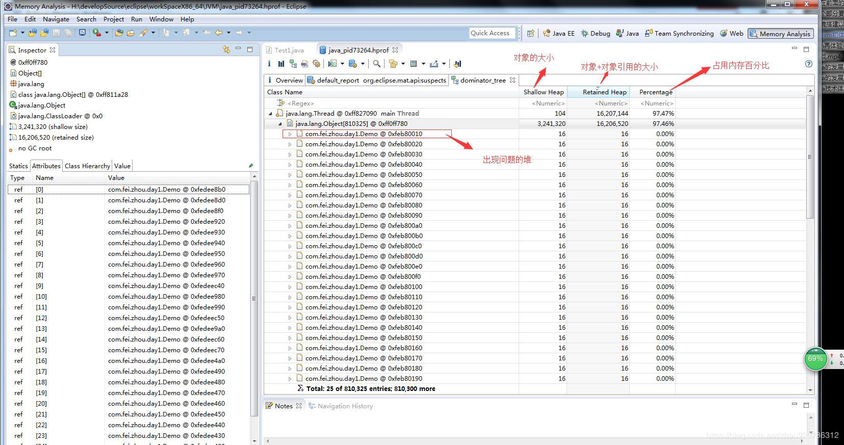eclipse jvm 配置内存不足怎么办,eclipse 配置 第3张 eclipse jvm 配置内存不足怎么办,eclipse 配置 第3张