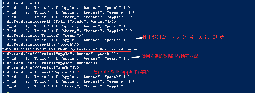 如何根据选中的复选框存储数组元素?js获取选中复选框值
