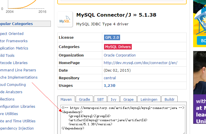 maven web配置教程,maven webapp项目搭建 第2张 maven web配置教程,maven webapp项目搭建 第2张